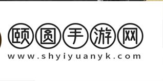 燕云十六声凉州篇有哪些内容介绍