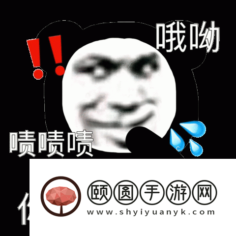 《抖音》大玉驾到梗的意思介绍
