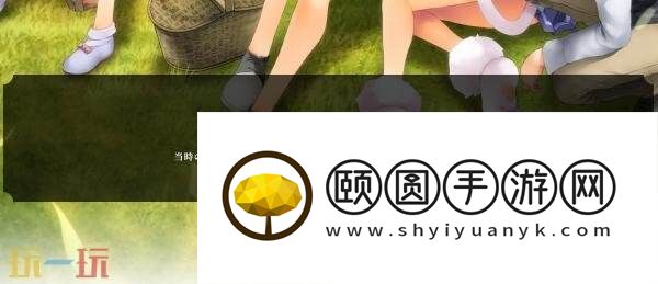 重制版将于今年冬季在Switch平台发售