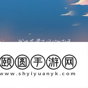 《抖音》我也有撑不住的时候歌曲介绍