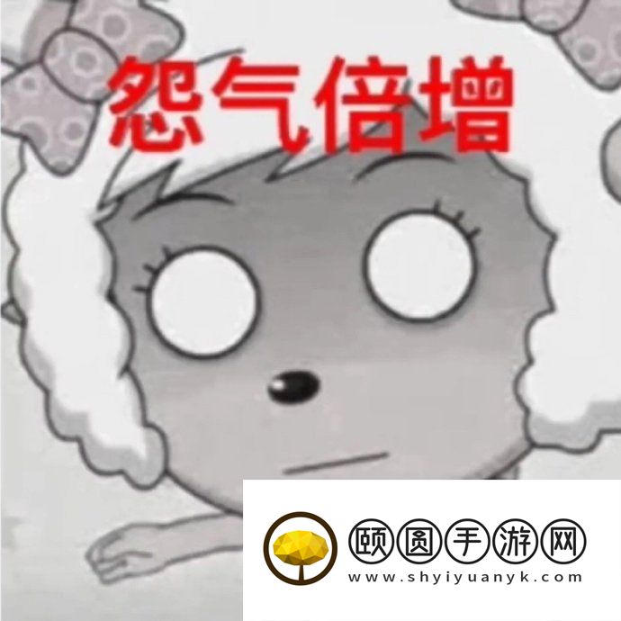 网络用语怨气可以养活邪剑仙了梗的意思介绍