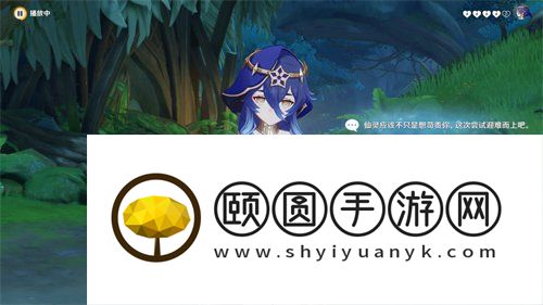 《原神》3.6莱依拉邀约代价与回报邀约任务解锁攻略