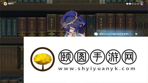 《原神》3.6莱依拉邀约代价与回报邀约任务解锁攻略