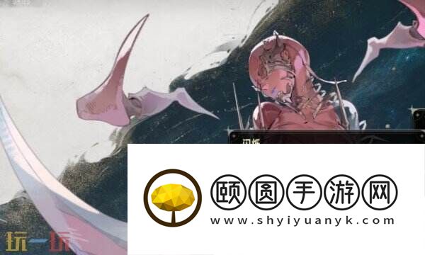 银与绯魅丝角色介绍
