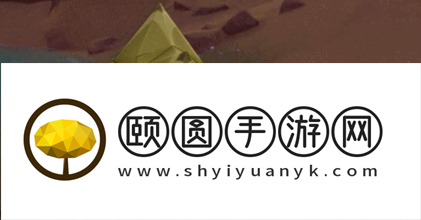《原神》3.6玳龟位置一览