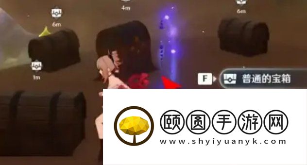 《原神》3.6荼泥黑渊仙灵位置介绍