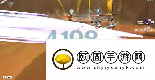 《原神》3.6合剂演进第四天剑与盾的韧性潜能高分通关攻略