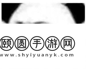 《抖音》雾都雾里七个八梗的意思介绍