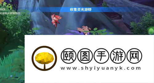 《原神》3.6荼泥黑渊绿色屏障解密攻略
