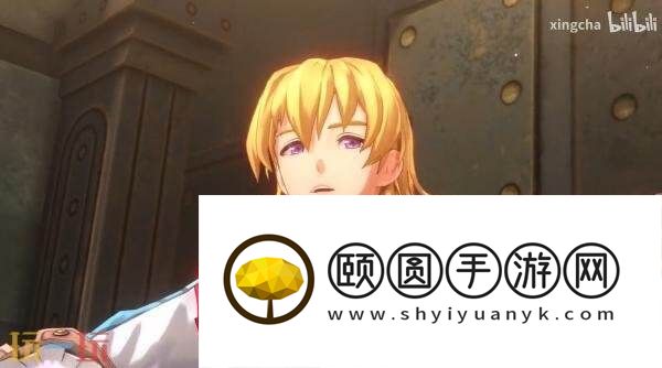 the