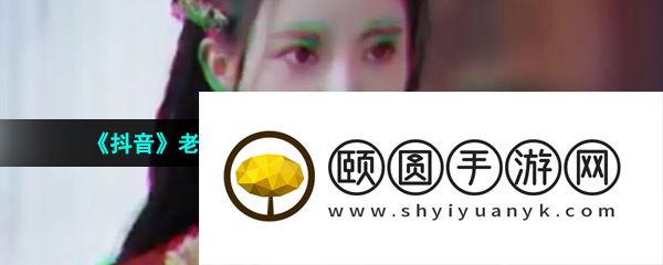 《抖音》老娘已经80多天没放假了表情包分享