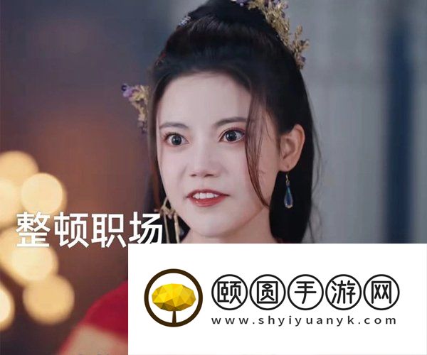 《抖音》老娘已经80多天没放假了梗的意思介绍
