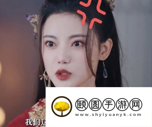 《抖音》老娘已经80多天没放假了梗的意思介绍