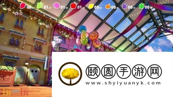 动作冒险游戏Fruitimo