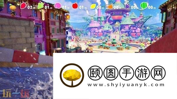 动作冒险游戏Fruitimo