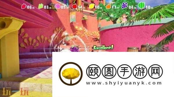 动作冒险游戏Fruitimo