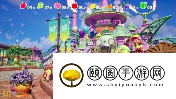 动作冒险游戏Fruitimo