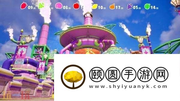 动作冒险游戏Fruitimo