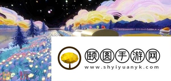 蛋仔派对3周年庆典现已开启