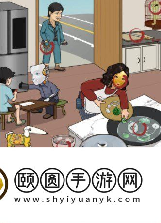 《汉字找茬王》豪横一家人通关攻略