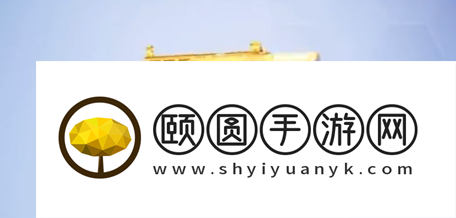 《和平精英》四周年上线时间介绍