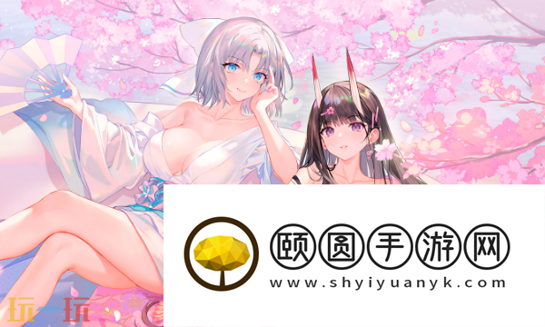 未满游戏免广告下载