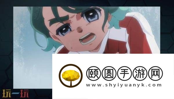 英雄们的胜利之路片尾主题曲发布