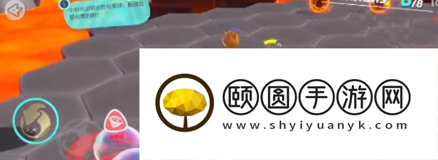 《蛋仔派对》火山爆发通关攻略