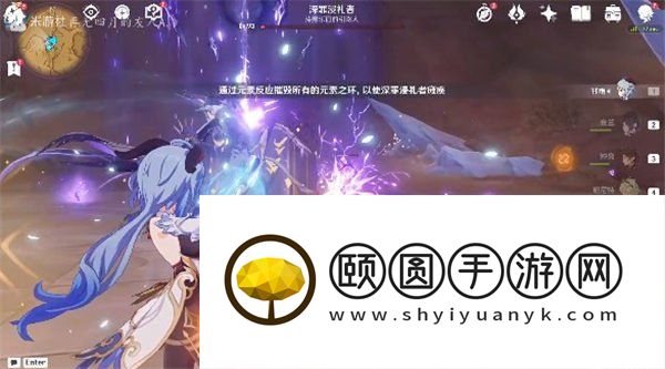 《原神》3.6即便存在隔阂成就解锁方法
