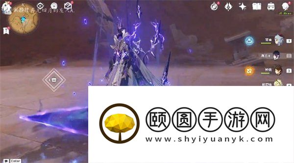 《原神》3.6即便存在隔阂成就解锁方法