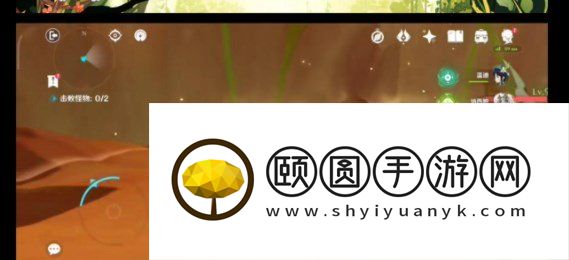 《原神》3.6食髓知味成就解锁方法介绍