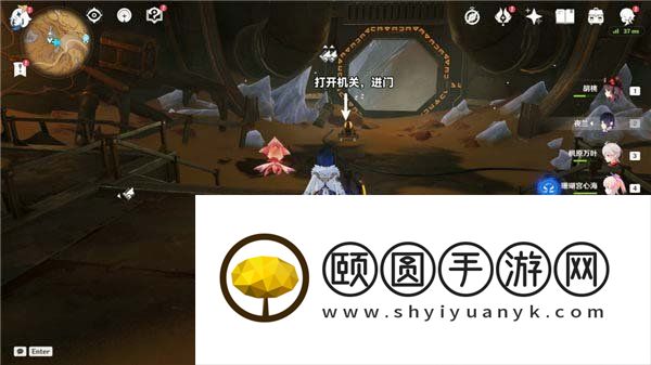 《原神》3.6将一切希望弃扬成就解锁方法