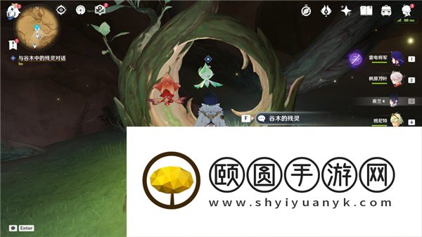 《原神》3.6百灵归巢成就解锁攻略