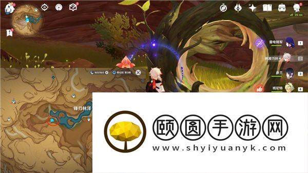《原神》3.6百灵归巢成就解锁攻略
