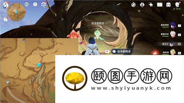 《原神》3.6百灵归巢成就解锁攻略