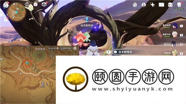 《原神》3.6百灵归巢成就解锁攻略