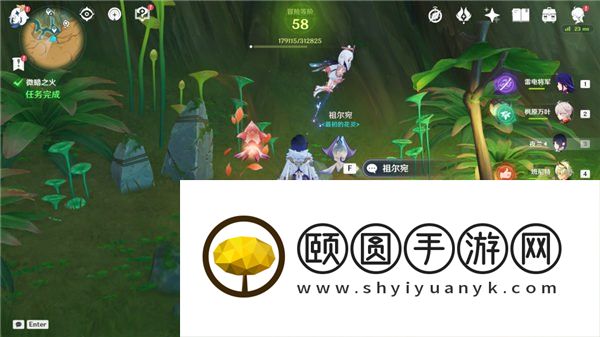《原神》3.6百灵归巢成就解锁攻略