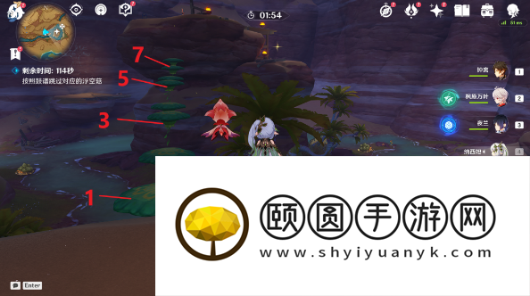 《原神》3.6历七盘而蹝蹑成就解锁方法