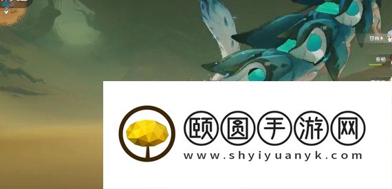 《原神》3.6这才叫四风守护成就解锁攻略