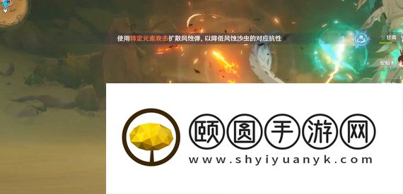 《原神》3.6这才叫四风守护成就解锁攻略