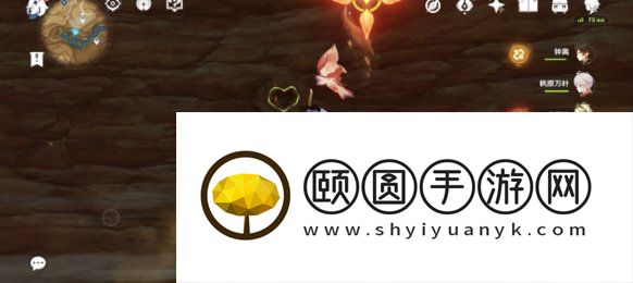 《原神》3.6忧昙花位置一览