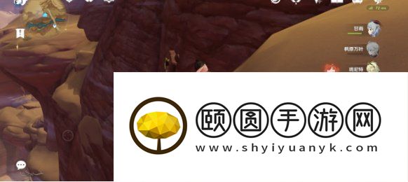 《原神》3.6忧昙花位置一览