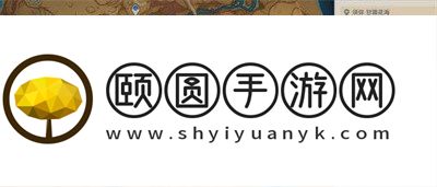 《原神》3.6甘霖地海副本开启方法介绍