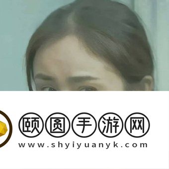《抖音》林萧你现在骂人真够高级梗的意思介绍