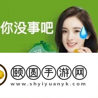 《抖音》林萧你现在骂人真够高级梗的意思介绍