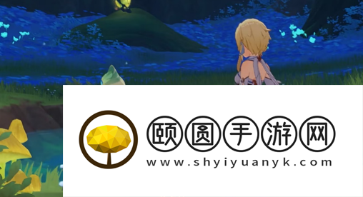 《原神》3.6甘露池解锁方法介绍