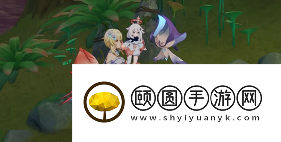 《原神》3.6甘露池解锁方法介绍