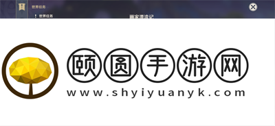 《原神》3.6隐藏成就奇景之旅解锁攻略