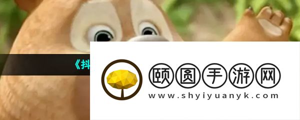 《抖音》善恶观搞笑表情包分享