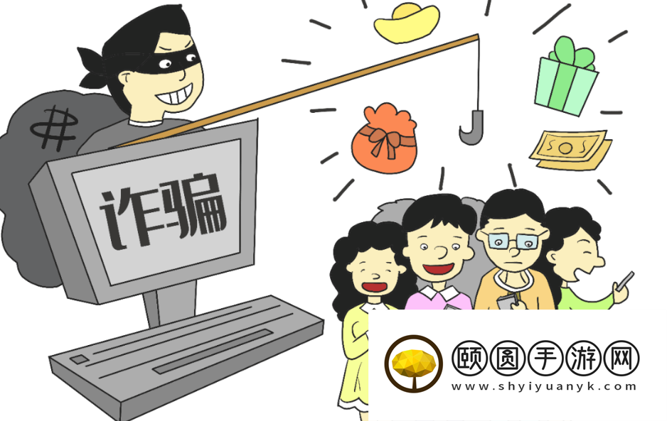 《支付宝》蚂蚁庄园2023年4月15日每日一题答案